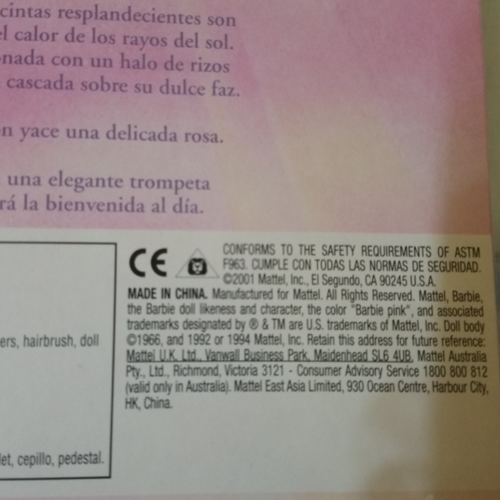 Barbie Special Edition 2001 - Picture 4 of 8